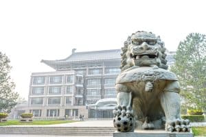 Top Chinese Colleges
