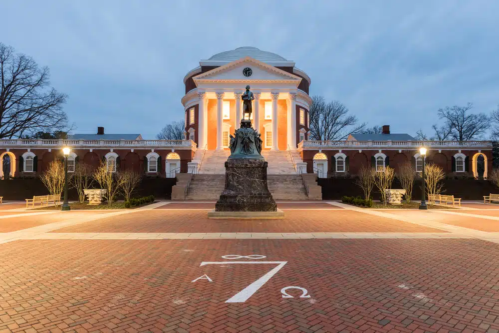 Front view of University of Virginia