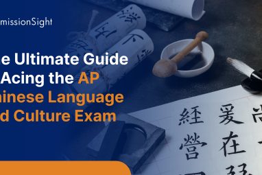 ap chinese language and culture