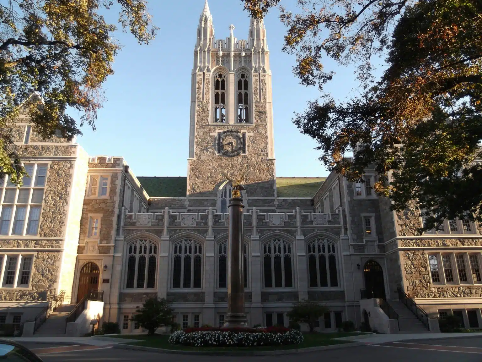boston college supplemental essays