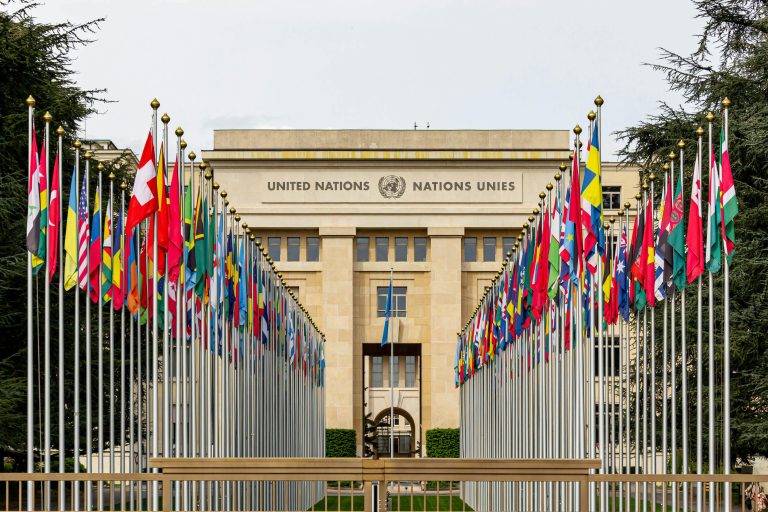Facade of the United Nations building