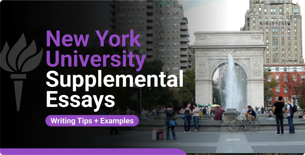 NYU Supplemental Essay