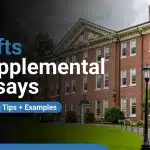 Tufts Supplemental Essays