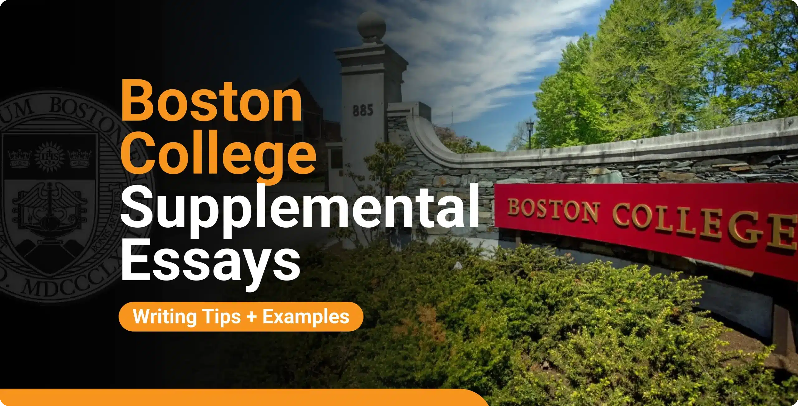 Boston College Supplemental Essays