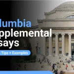 Columbia Supplemental Essays