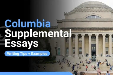 Columbia Supplemental Essays
