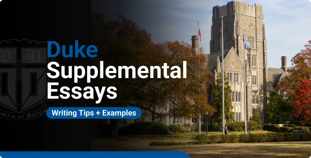 Duke Supplemental Essays