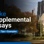 Duke Supplemental Essays