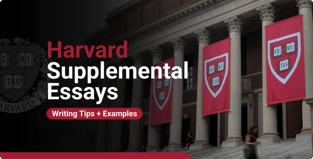Harvard Supplemental Essays
