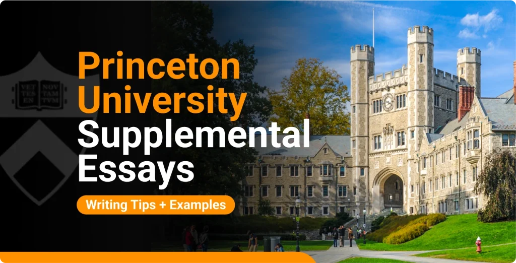 Princeton Supplemental Essays