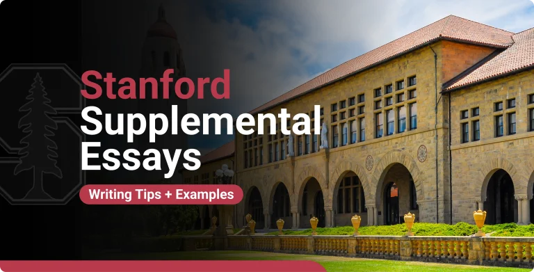 Stanford Supplemental Essays