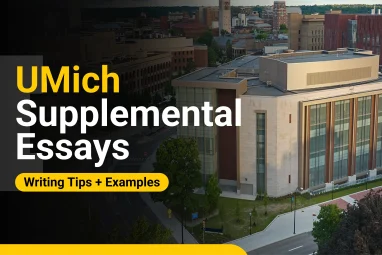 UMich Supplemental Essays