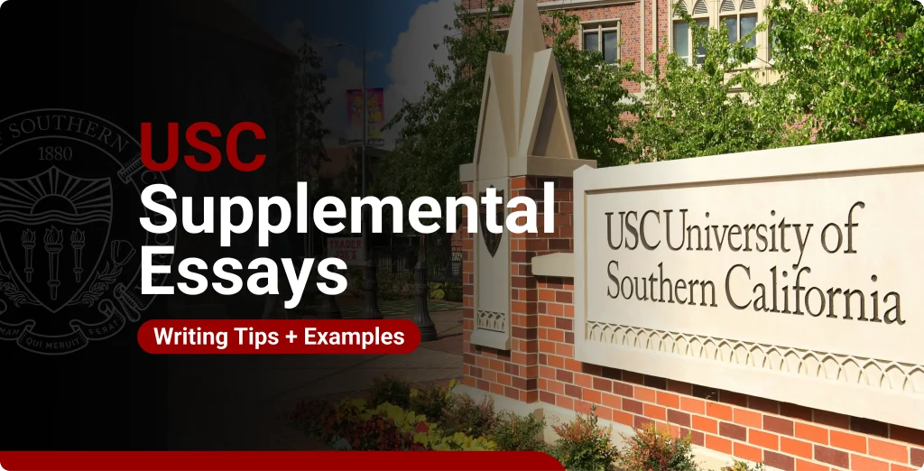 USC Supplemental Essays