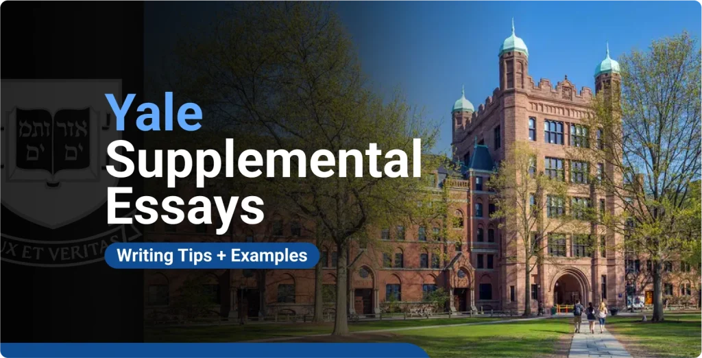 Yale Supplemental Essays