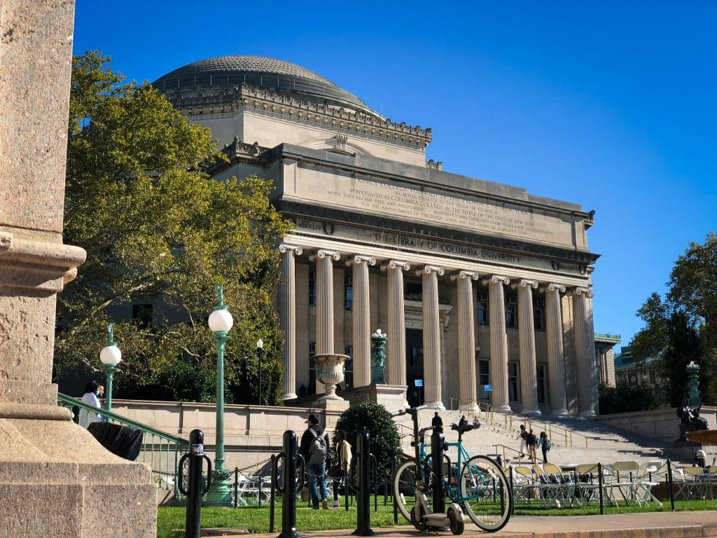 Columbia University notable alumni