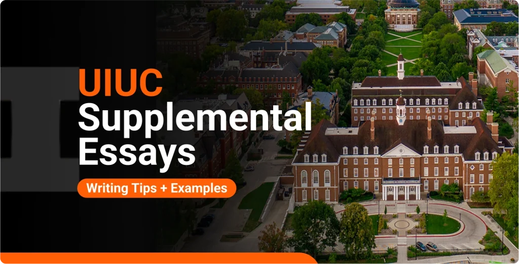 UIUC Supplemental Essays