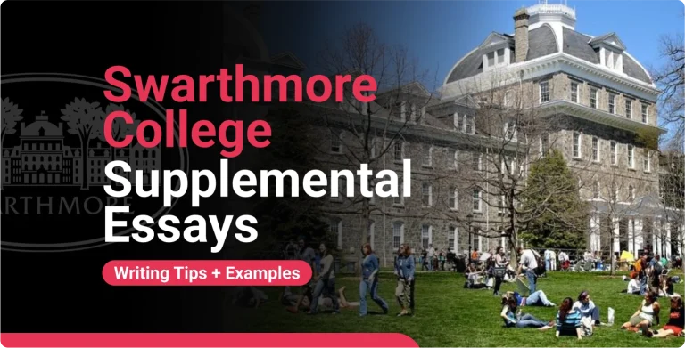 Swarthmore Supplemental Essays